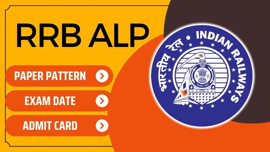 RRB ALP Admit Card 2024 Released: Railway ALP Exam City Announced, CBT Starts on 25th Nov