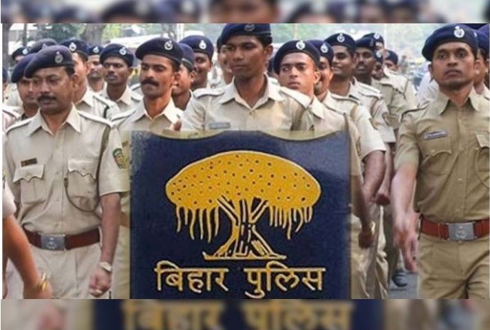 Bihar Police Result 2024 OUT: बिहार पुलिस कांस्टेबल का रिजल्ट घोषित, जानें 1,06,955 चयनित उम्मीदवारों की लिस्ट