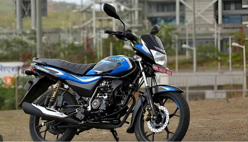 Bajaj Platina 110: बेहतरीन बाइक 70-75 किमी/लीटर का माइलेज और जबरदस्त परफॉर्मेंस के साथ