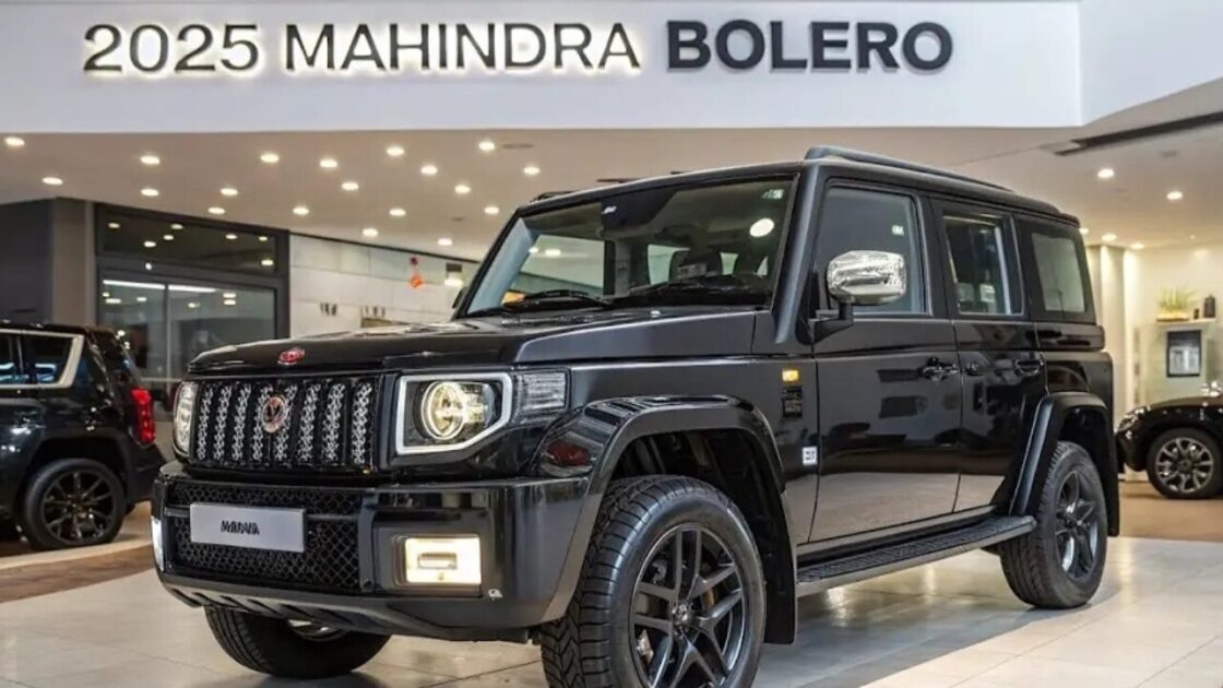 Mahindra Bolero New Modal 2025: महिंद्रा बोलेरो 2025 लॉन्च, जानें इसके कमाल के फीचर्स और आकर्षक कीमत