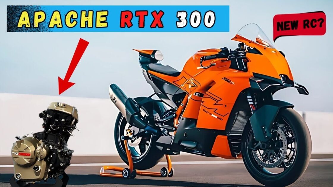 TVS Apache RTX 300: देश में दमदार स्पोर्ट बाइक की एंट्री, जानिए इसके फीचर्स, परफॉर्मेंस और कीमत