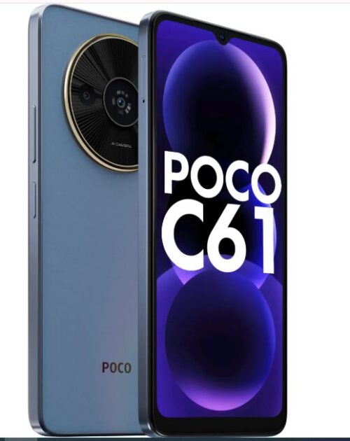 Poco C61 Price in Filpkart ₹5,899 रुपए में स्टाइलिश और दमदार फोन खरीदने का मौका